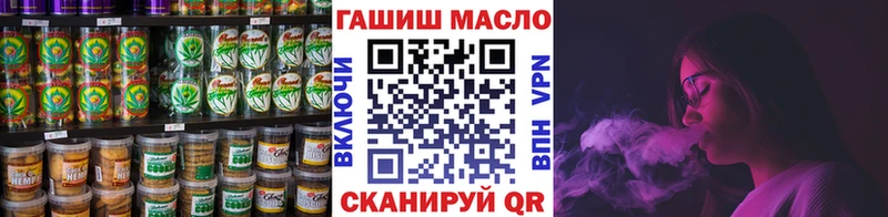 Печенье с ТГК марихуана  Каменск-Уральский 