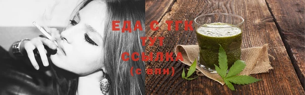 мяу мяу мука Великий Новгород