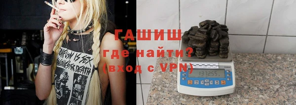 мяу мяу мука Великий Новгород