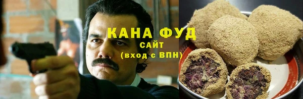 мяу мяу мука Великий Новгород