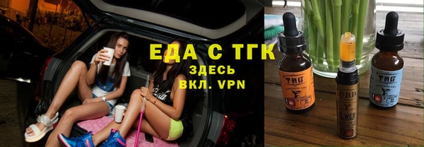 мяу мяу мука Великий Новгород
