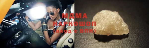 мяу мяу мука Великий Новгород
