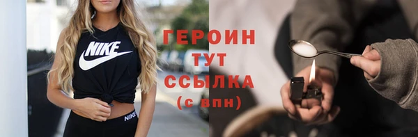 мяу мяу мука Великий Новгород