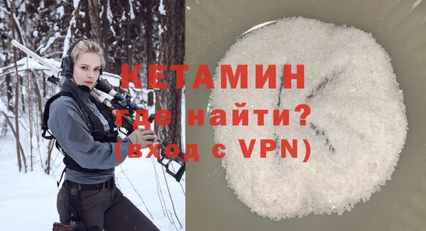 мяу мяу мука Великий Новгород