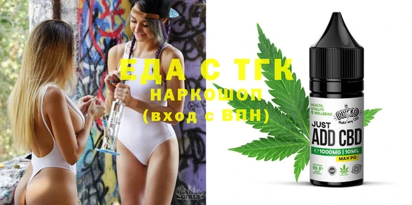 мяу мяу мука Великий Новгород