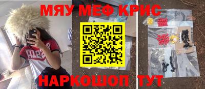 бутик Донецк