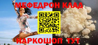 крисы Донской