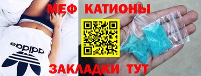 крисы Донской
