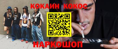 крисы Донской