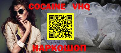 стафф Дубна