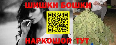 крисы Донской