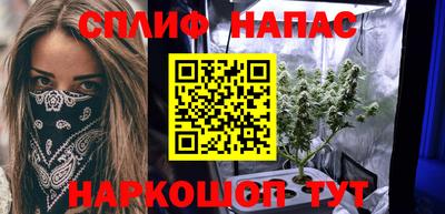 a pvp Азнакаево