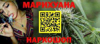стафф Дубна