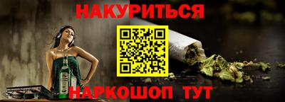 крисы Донской