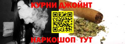 крисы Донской