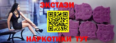 стафф Дубна