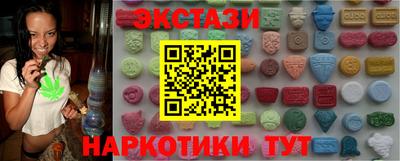 сатива Кинель