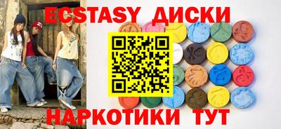 крисы Донской