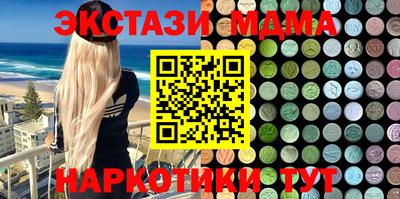крисы Донской