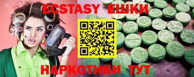 крисы Донской