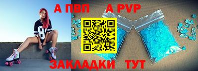 крисы Донской