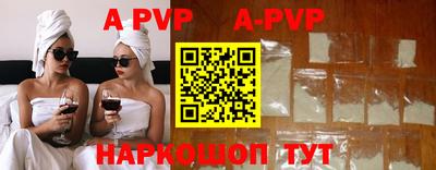 крисы Донской
