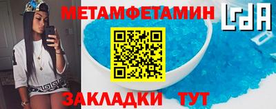 бутик Донецк