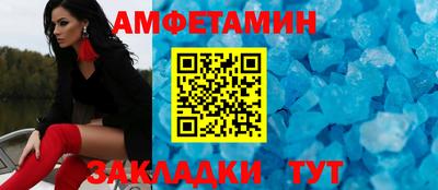 крисы Донской