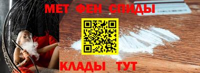 бутик Донецк