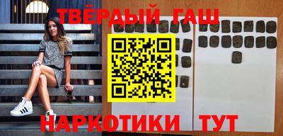 крисы Донской