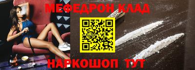стафф Дубна