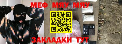 стафф Дубна