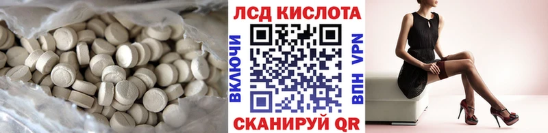 Лсд 25 экстази ecstasy  сколько стоит  МЕГА ССЫЛКА  Каменск-Уральский 