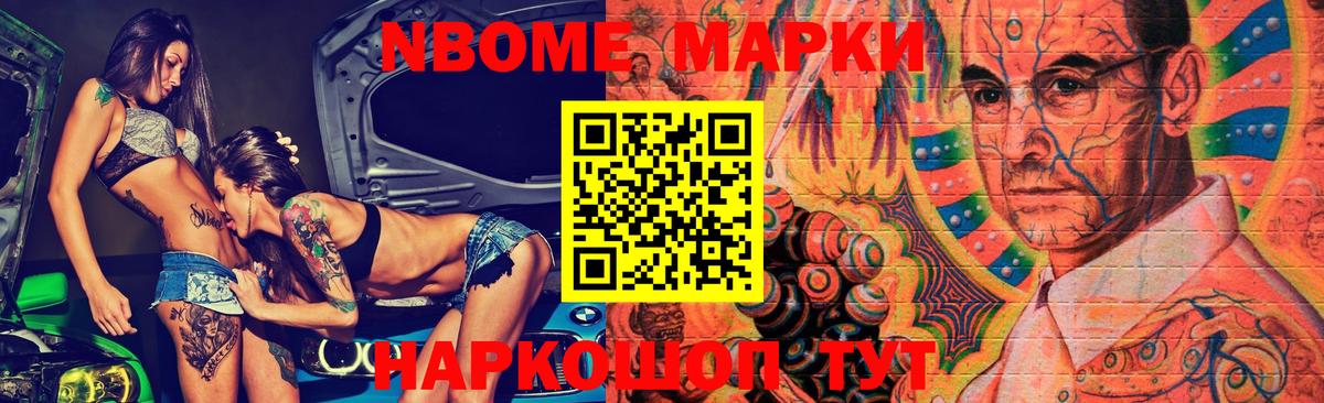 hydra tor  ЛСД экстази кислота  Вход с VPN  Каменск-Уральский  LSD-25 экстази кислота  ЛСД экстази 